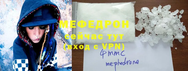 Все наркотики Дрезна Марихуана  МЕФ  LSD-25  АМФЕТАМИН  ГАШ  Alpha PVP  COCAIN 