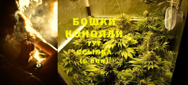 COCAINE Бугульма